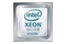 Procesor Intel Xeon 4309Y Silver 2.8GHz 4189 12MB