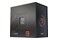 Procesor AMD Ryzen 9 7950X 4.5GHz AM5 64MB