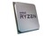 Procesor AMD Ryzen 9 3900 3.1GHz AM4 64MB