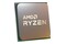 Procesor AMD Ryzen 5 2500X 3.6GHz AM4 8MB