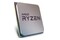 Procesor AMD Ryzen 5 2500X 3.6GHz AM4 8MB