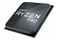 Procesor AMD Ryzen 5 PRO 4650G 3.7GHz AM4 8MB