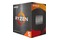 Procesor AMD Ryzen 5 5600G 3.9GHz AM4 64MB