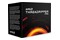 Procesor AMD Ryzen 3975WX PRO Threadripper 3.5GHz sWRX8 128MB