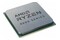 Procesor AMD Ryzen 3 4300GE 3.5GHz AM4 4MB