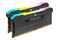 Pamięć RAM CORSAIR Vengeance RGB Pro SL 16GB DDR4 3600MHz 1.35V