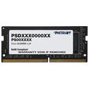 Pamięć RAM Patriot Signaturee 8GB DDR4 3200MHz 1.2V