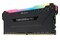 Pamięć RAM CORSAIR Vengeance RGB Pro 16GB DDR4 2933MHz 1.35V