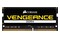 Pamięć RAM CORSAIR Vengeance 4GB DDR4 2400MHz 1.2V