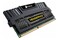 Pamięć RAM CORSAIR Vengeance 8GB DDR3 1600MHz 1.5V