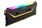 Pamięć RAM CORSAIR Vengeance RGB Pro TUF Gaming 32GB DDR4 3200MHz 1.35V 16CL