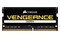 Pamięć RAM CORSAIR Vengeance 64GB DDR4 2933MHz 1.2V