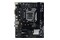 Płyta główna BIOSTAR H410MH Socket 1200 Intel H510 DDR4 microATX