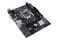 Płyta główna BIOSTAR H410MH Socket 1200 Intel H510 DDR4 microATX