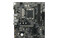 Płyta główna MSI B660ME Pro Socket 1700 Intel B660 DDR4 ATX