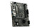 Płyta główna MSI B660ME Pro Socket 1700 Intel B660 DDR4 ATX
