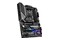 Płyta główna MSI B460 MAG Tomahawk Socket 1200 Intel B460 DDR4 ATX
