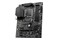 Płyta główna MSI Z690P Pro Socket 1700 Intel Z690 DDR4 ATX