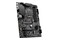 Płyta główna MSI Z690P Pro Socket 1700 Intel Z690 DDR4 ATX