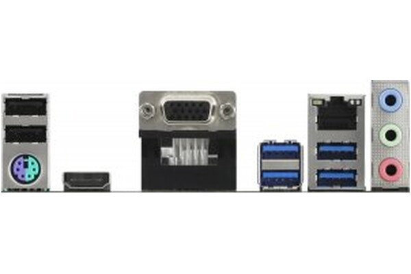 Płyta główna ASrock B550M -HVS Socket AM4 AMD PRO565 DDR4 microATX