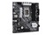 Płyta główna ASrock Z690M Phantom Gaming 4 Socket 1700 Intel Z690 DDR4 microATX