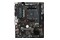 Płyta główna MSI B350M Pro-VD Plus Socket AM4 AMD B350 DDR4 microATX