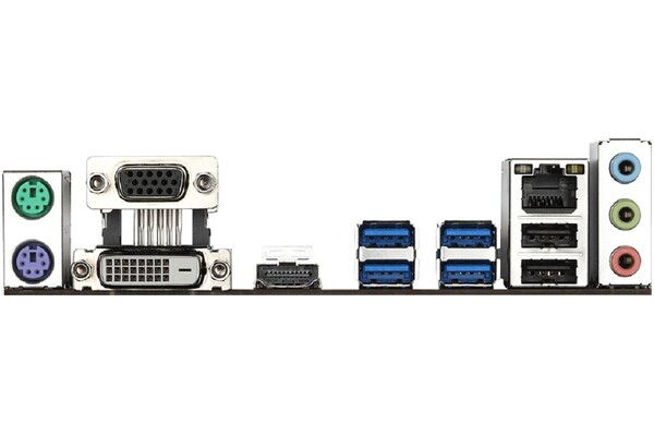 Płyta główna GIGABYTE B450MS2H V2 Socket AM4 AMD B450 DDR4 microATX
