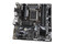 Płyta główna GIGABYTE Z690MDS3H Socket 1700 Intel Z690 DDR4 microATX