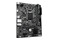 Płyta główna GIGABYTE H510MK V2 Socket 1200 Intel H470 DDR4 microATX