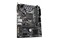Płyta główna GIGABYTE H510MH V2 Socket 1200 Intel H470 DDR4 microATX