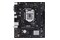 Płyta główna ASUS H510M-R Prime R2.0 Socket 1200 Intel H470 DDR4 microATX