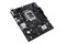 Płyta główna ASUS H610M-R Prime Socket 1700 Intel H610 DDR5 microATX