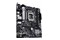 Płyta główna ASUS H610M-A CSM Prime Socket 1700 Intel H610 DDR5 microATX