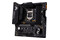 Płyta główna ASUS B560M Plus TUF Gaming WiFi Socket 1200 Intel B560 DDR4 miniATX