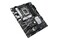 Płyta główna ASUS H770 Plus Prime D4 Socket 1700 Intel H770 DDR4 ATX