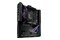 Płyta główna ASUS Z690 Rog Maximus Extreme Socket 1700 Intel Z690 DDR5 Extended ATX