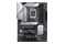 Płyta główna ASUS Z690-P Prime Socket 1700 Intel Z690 DDR5 ATX