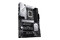 Płyta główna ASUS Z690-P Prime Socket 1700 Intel Z690 DDR5 ATX