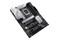 Płyta główna ASUS Z690-P Prime Socket 1700 Intel Z690 DDR5 ATX