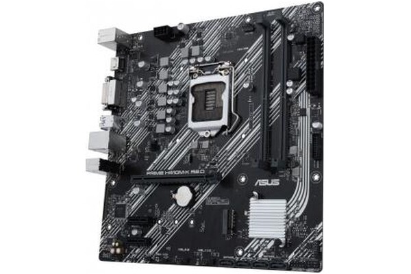 Płyta główna ASUS H410M-K Prime R2.0 Socket 1200 Intel H470 DDR4 ATX