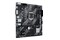 Płyta główna ASUS H410M-K Prime R2.0 Socket 1200 Intel H470 DDR4 ATX