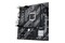 Płyta główna ASUS H410M-K Prime R2.0 Socket 1200 Intel H470 DDR4 ATX