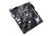 Płyta główna ASUS H410M-K Prime R2.0 Socket 1200 Intel H470 DDR4 ATX