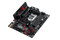 Płyta główna ASUS B460-G Rog Strix Gaming Socket 1200 Intel B460 DDR4 miniATX