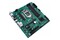 Płyta główna ASUS B460M-C CSM Pro Socket 1200 Intel B460 DDR4 microATX