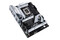Płyta główna ASUS Z690-A Prime Socket 1700 Intel Z690 DDR5 ATX