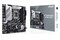 Płyta główna ASUS Z790M Plus Prime Socket 1700 Intel Z790 DDR5 microATX