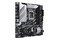 Płyta główna ASUS Z790M Plus Prime Socket 1700 Intel Z790 DDR5 microATX