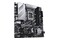 Płyta główna ASUS Z790M Plus Prime Socket 1700 Intel Z790 DDR5 microATX
