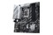 Płyta główna ASUS Z790M Plus Prime Socket 1700 Intel Z790 DDR5 microATX